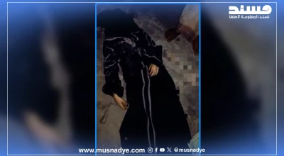 ما حقيقة الصورة المتداولة لجثة الدكتورة وفاء الباشا بعد مقتلها بصنعاء؟