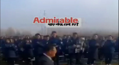 الظاهر في الفيديو ليس مؤسس شركة TikTok