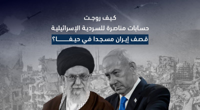  قصف المساجد.. كيف روجت حسابات مناصرة لسردية إسرائيل رواية مضللة 