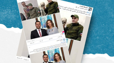 ما حقيقة تعيين &#8220;شبيح&#8221; التقط صوراً مع جماجم كمستشار للجنة انتخابات مجلس الشعب؟