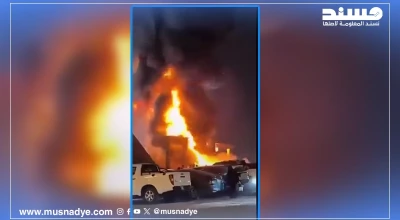 الفيديو المتداول لا يوثق قصفًا في السعودية اليوم، بل يعود لحريق في موسم الرياض 2025.