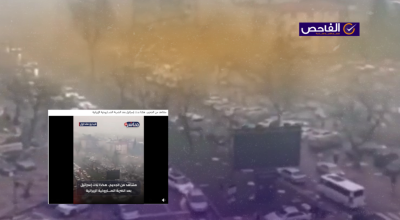 الفيديو من زلزال مرعش في تركيا وليس لقصف إيراني على الأراضي المحتلة!