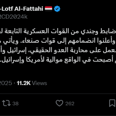 لا صحة لما يتم تداوله عن انشقاق ألف ضابط وجندي من القوات العسكرية في مأرب