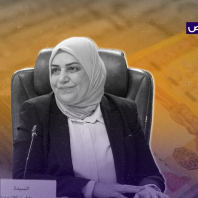 &#8220;لا توجد موازنة وترفيعات وعلاوات عام 2025&#8221;.. هذا تصريح زائف منسوب لوزيرة المالية!