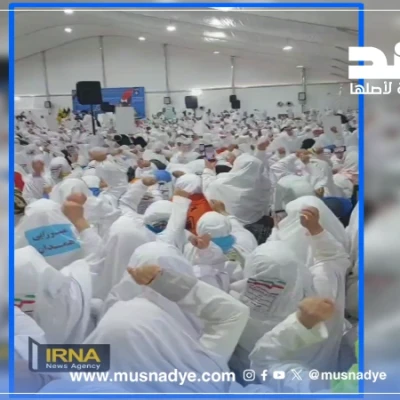الفيديو لا يوثق صرخات أو هتافات لحجاج إيرانيين في جبل عرفات هذا العام بل يعود إلى يونيو 2024
