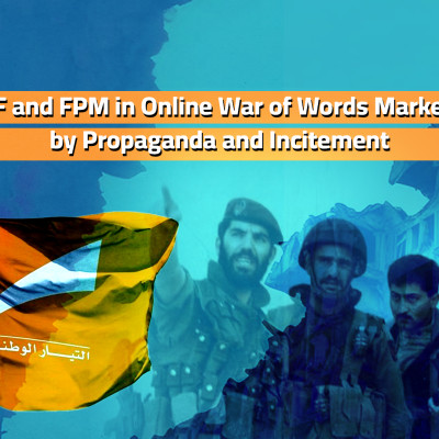 LF and FPM in Online War of Words Marked by Propaganda and Incitement
