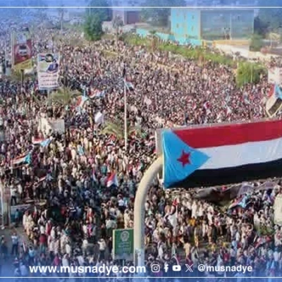 صورة قديمة وليست من تظاهرة الأمس في عدن لمناصري الانتقالي المنحل