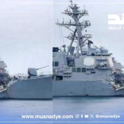 فيديو لاصطدام سفينة أمريكية بيابانية قبل 14 عاما وليس ناتجا عن الصراع الأمريكي الإيراني