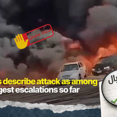 الفيديو ليس لاستهداف إيران لمنشآت نفطية في الكويت، فما حقيقته؟