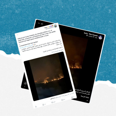 ما حقيقة اتهام الحكومة السورية بإضرام النار عمداً في قرى مسيحية بريف حمص؟