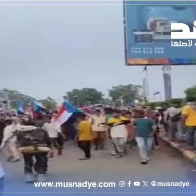 مقطع قديم لمظاهرة في عدن يُتداول خارج سياقه الزمني ويعود للعام 2025
