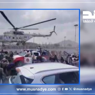 الفيديو يعود لتشييع قائد القوات الجوية التابعة لجماعة الحوثي عام 2023 وليس لسقوط مروحية حديثًا