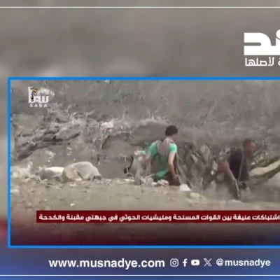 فيديو الاشتباكات قديم ويعود إلى عام 2021 وليس إلى المعارك الحديثة في تعز