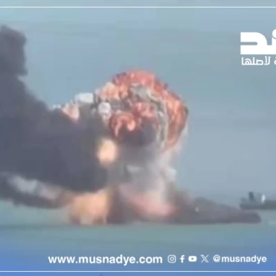 فيديو قديم لاستهداف سفينة إيرانية وليست أمريكية
