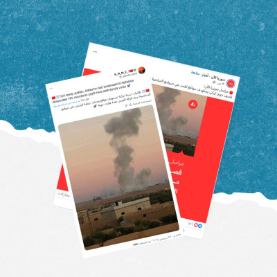 الادعاء أن تركيا استهدفت مواقع لقسد في صوامع بريف الرقة ملفق