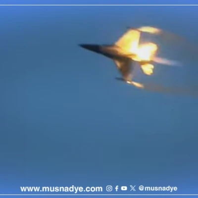 عروض جوية بلجيكية وليس قصف طيران في حضرموت