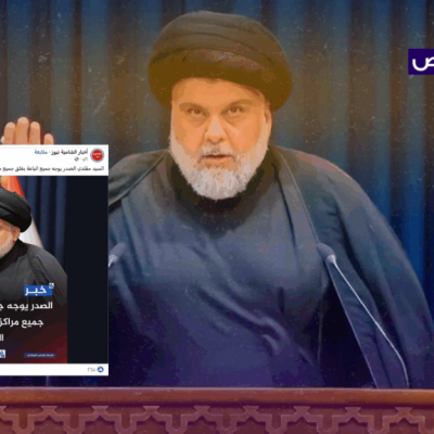 لم يوجّه الصدر أتباعه إلى غلق جميع مراكز الاقتراع في العراق!