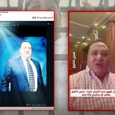 الفيديو المنتشر لـ"أول ظهور لصبري نخنوخ بعد القبض عليه".. قديم