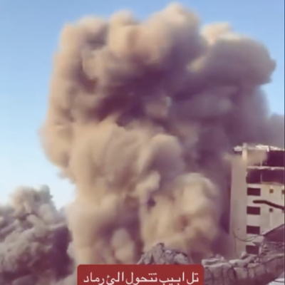 انتشار فيديو لقصف بناية في غزة مع الادعاء أنه في تل أبيب