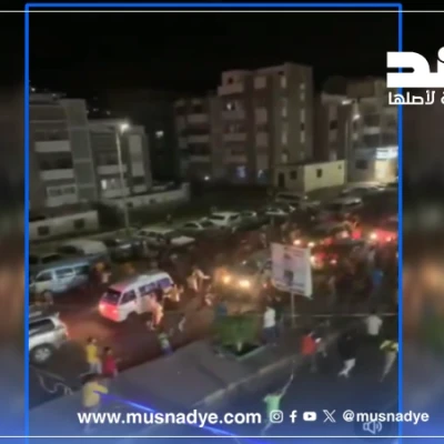 الفيديو قديم ويعود لاحتفالات فوز المنتخب اليمني للناشئين بكأس غرب آسيا وليس احتجاجات في عدن