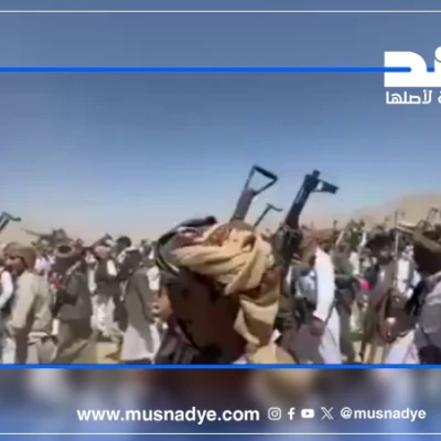 مضلل.. فيديو وصول قبائل مراد إلى الجوف يعود لفعالية قبلية في عمران عام 2025