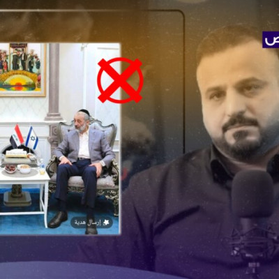 الصورة مفبركة وليست للقاء بين سجاد سالم ومسؤول إسرائيلي!