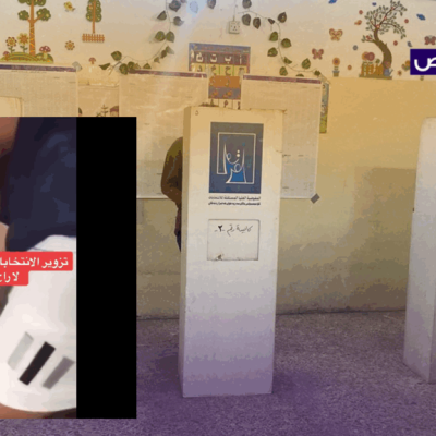 الفيديو قديم وليس لعملية تزوير في انتخابات العراق 2025!