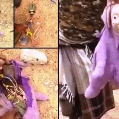 صورة الدمية المتفجرة ليست من قطاع غزة