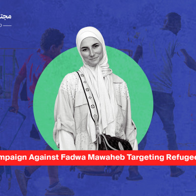 A Hate Campaign Against Fadwa Mawaheb Targeting Refugees in Egypt