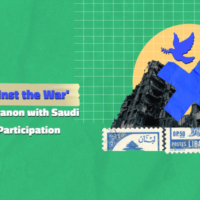 'Shiites Against the War' Campaign in Lebanon with Saudi and Emirati Participation