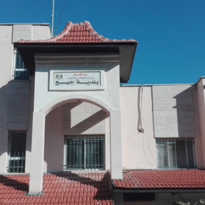 الاحتلال لم يبلغ بلدية جبع عزمه الاستيلاء على جبل حريش