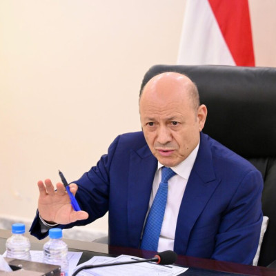هل قدم العليمي استقالته من رئاسة المجلس الرئاسي؟