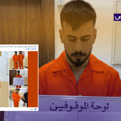 الصور لكواليس عمل انساني وليس لاعتقال صانع المحتوى مهيمن علاء!