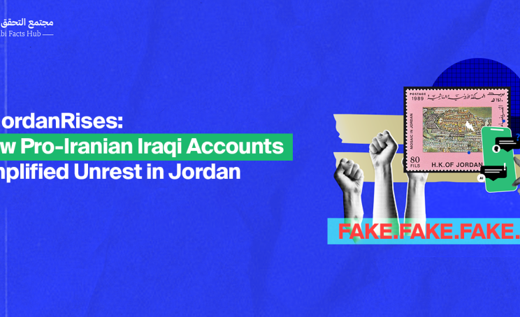 #JordanRises: How Pro-Iranian Iraqi Accounts Amplified Unrest in Jordan
