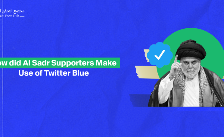 How did Al Sadr Supporters Make Use of Twitter Blue