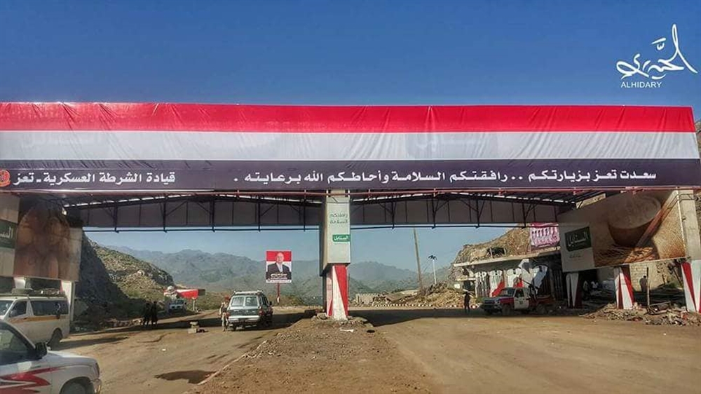 لا صحة لأنباء سيطرة الحوثيين على نقطة الهنجر في تعز