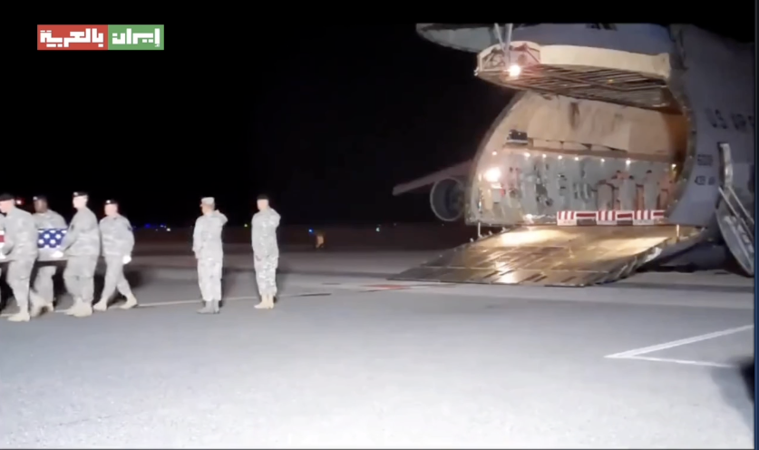 فيديو نقل جثامين جنود امريكيين يعود لعام 2011