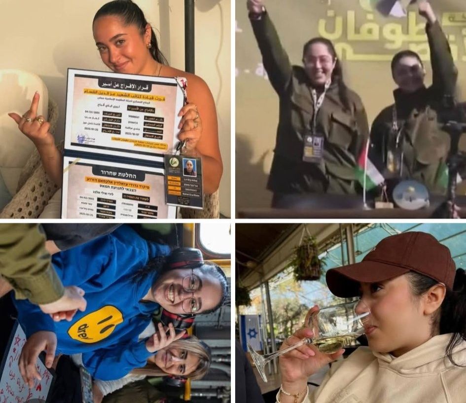 لا صحة لمقتل المجندة الإسرائيلية والأسيرة السابقة في غزة ليري ألباغ