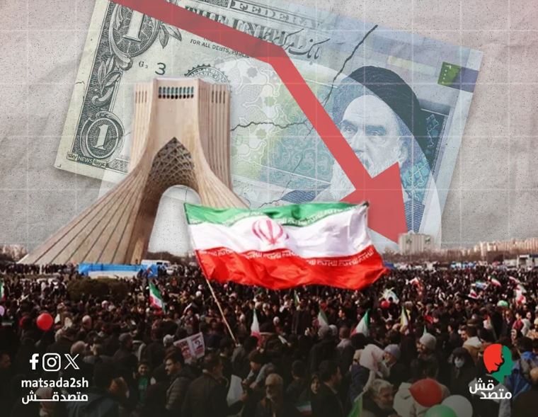 مجددًا هتفوا "لا غزة ولا لبنان روحي فداءً لإيران".. غضب المتظاهرين الإيرانيين يتجاوز الأزمة الاقتصادية