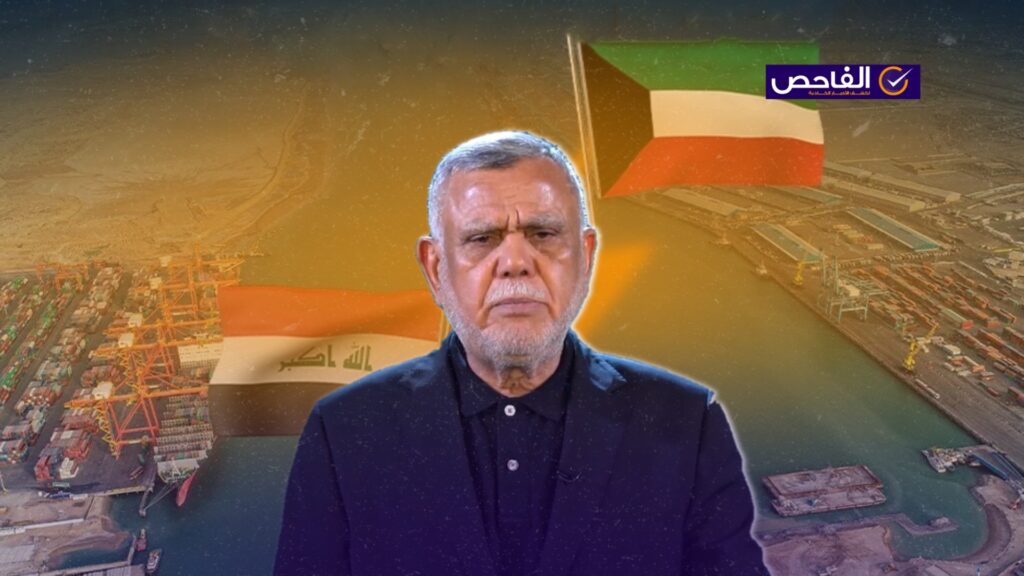 &#8220;انسحبوا وليس لنا مزاج للتناحر&#8221;.. تصريح زائف منسوب للعامري!