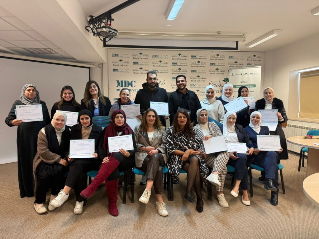 اختتام المسار الأول لمشروع التربية الإعلامية وإطلاق مسار الصحافة القائمة على الحلول