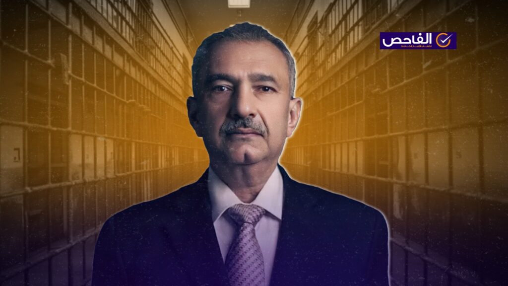 لا صحة لخبر الحكم على فائق الشيخ علي بالكويت!