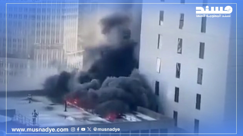 فيديو حرائق من مانهاتن وليس من مبنى الأركان الإسرائيلية
