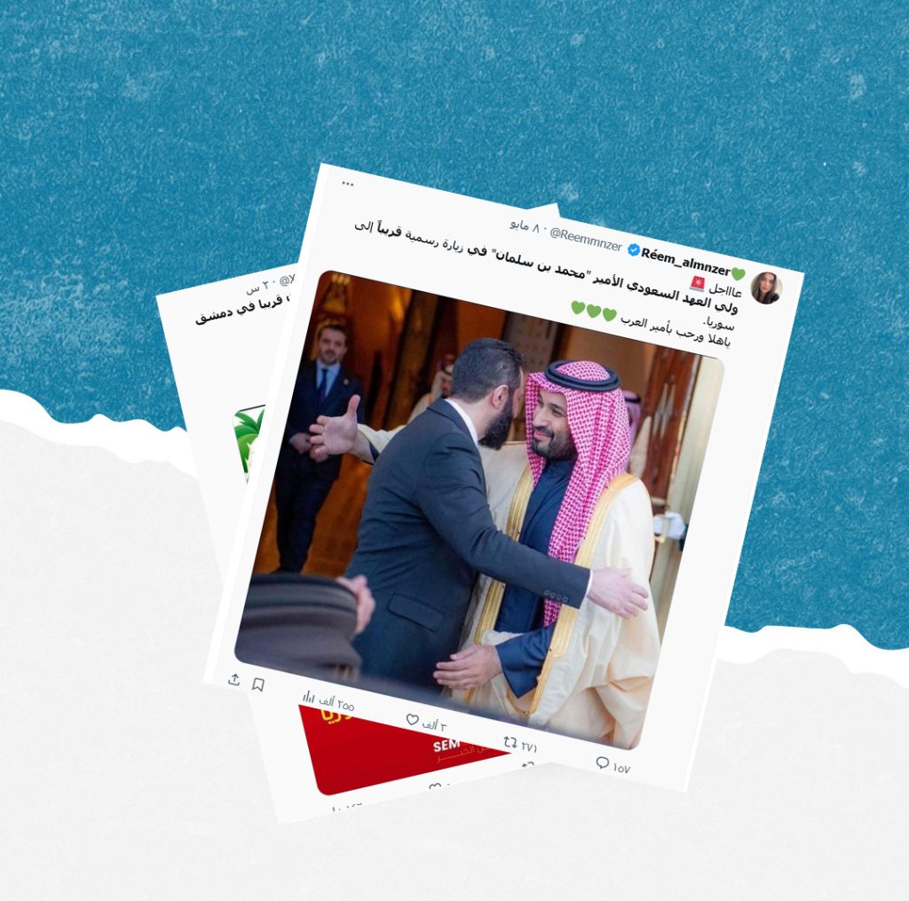 هل صحيح أن ولي العهد السعودي سيزور دمشق قريباً؟