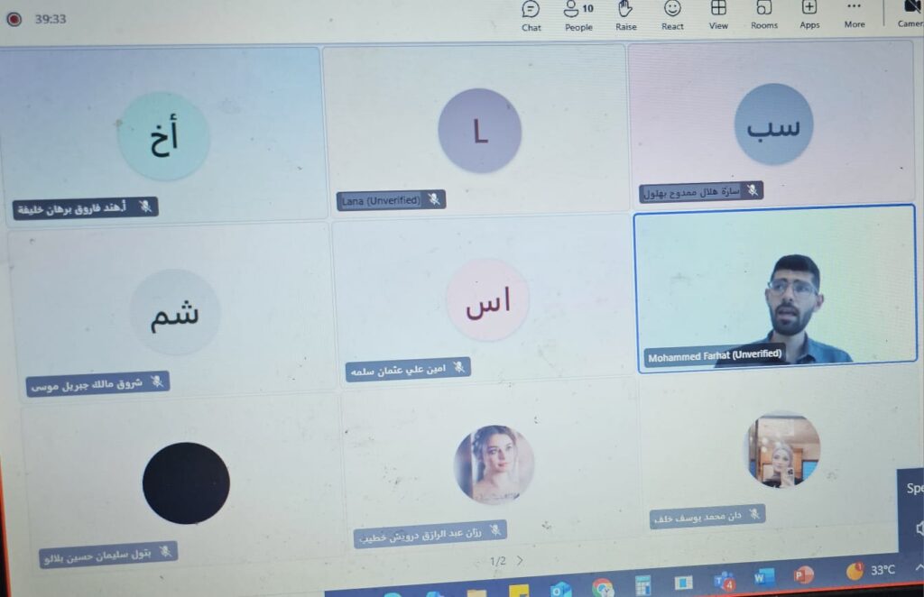 مرصد كاشف ينظم تدريبًا لطلبة القدس المفتوحة 