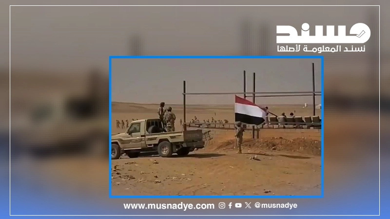 ما حقيقة الفيديو المتداول عن استسلام وهروب قوات حكومية في المخا؟