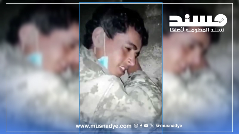 فيديو مضلل وليس لأسرى حوثيين استسلموا للقوات الحكومية