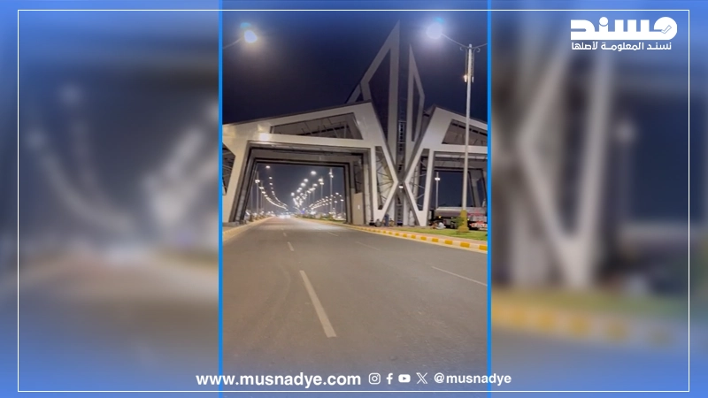 فيديو بوابة المستقبل في مأرب.. هل هو حقيقي؟