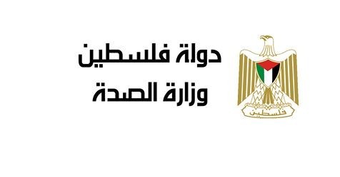 وزارة الصحة تنفي حجر 200 عسكري فلسطيني لإصابتهم بكورونا