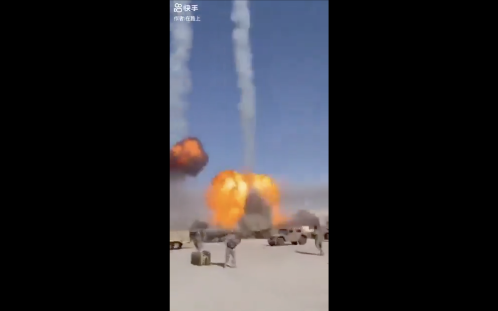 الفيديو المتداول عن قصف القواعد الأمريكية في الخليج غير حقيقي